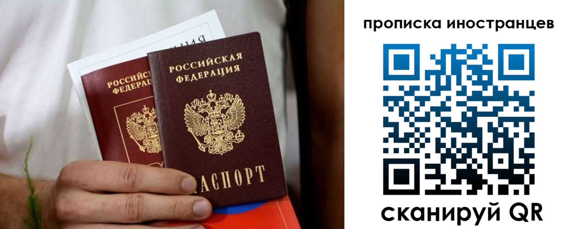 найти адрес прописки в Кунгуре